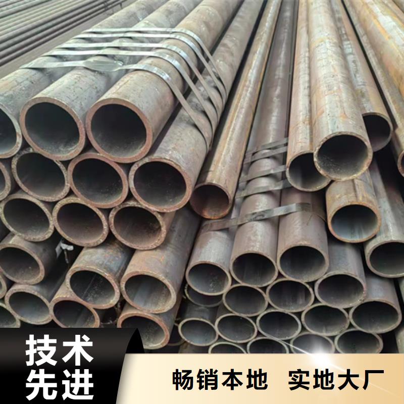 无缝钢管镀锌管无中间商厂家直销