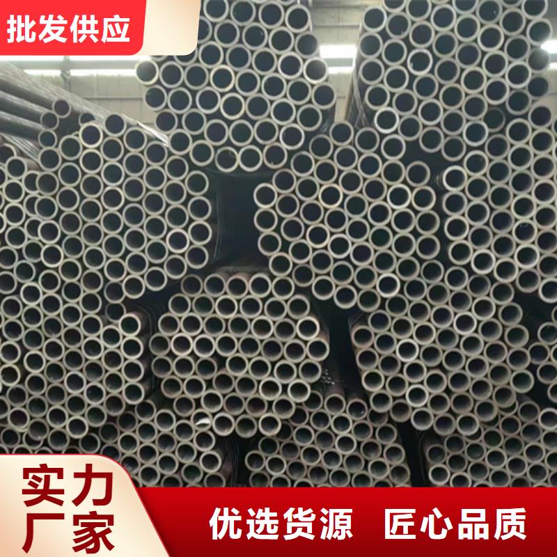 无缝钢管35CrMo无缝管拒绝差价
