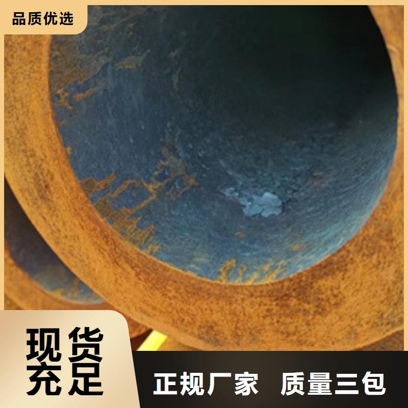 无缝钢管,【方矩管】质检严格