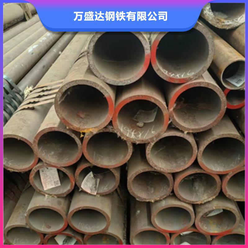 【无缝钢管大口径无缝方管用品质赢得客户信赖】