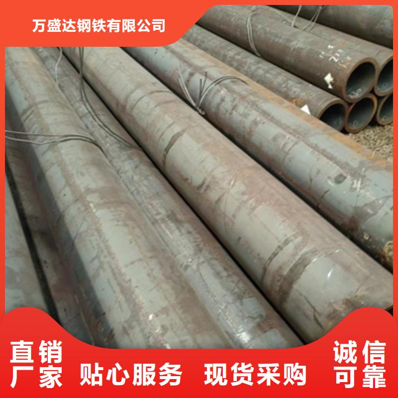 无缝钢管25MnG无缝钢管一致好评产品