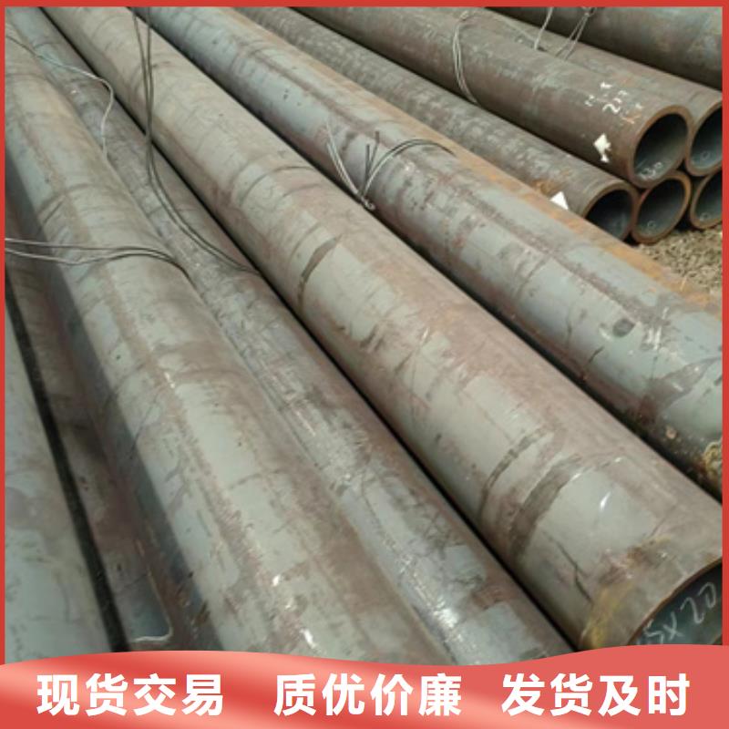 【无缝钢管Q355B方矩管厂家性价比高】