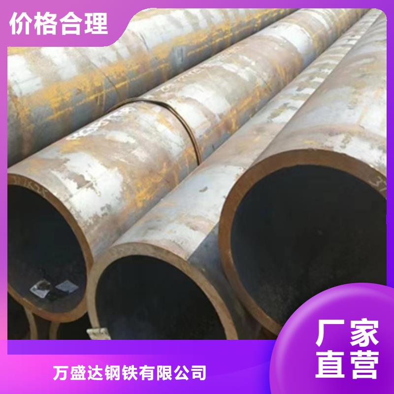 无缝钢管45CrNiMoVA无缝钢管值得信赖