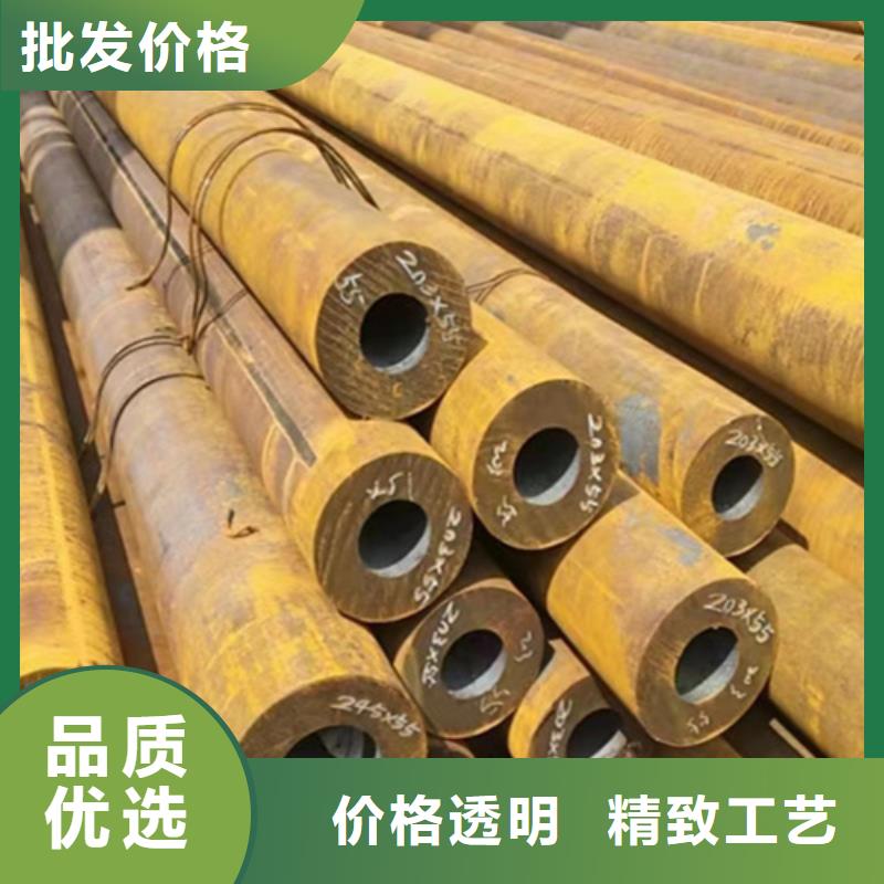 无缝钢管,20G无缝钢管定制零售批发