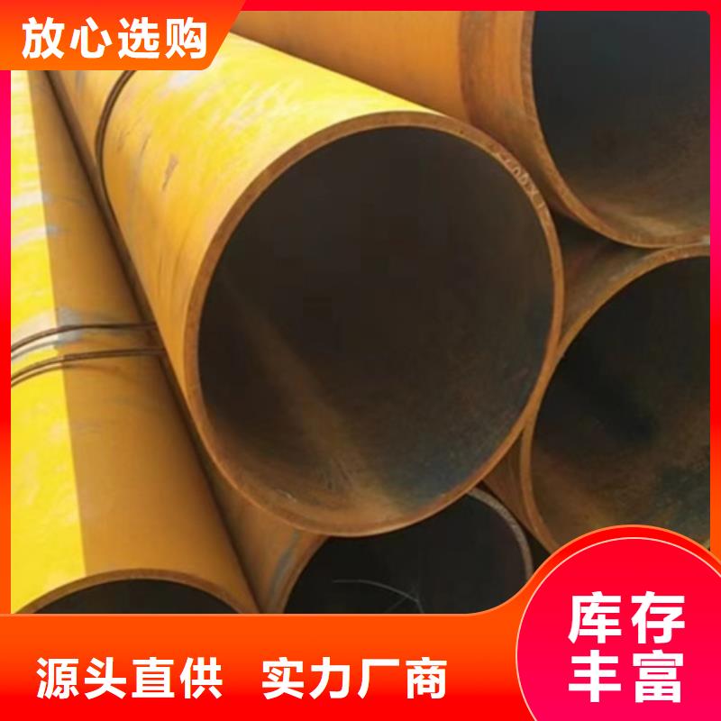 无缝钢管Q345B方管厂家服务至上