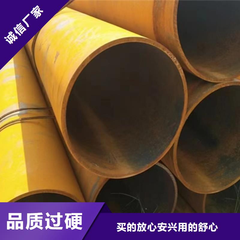无缝钢管_镀锌带方管厂家助您降低采购成本