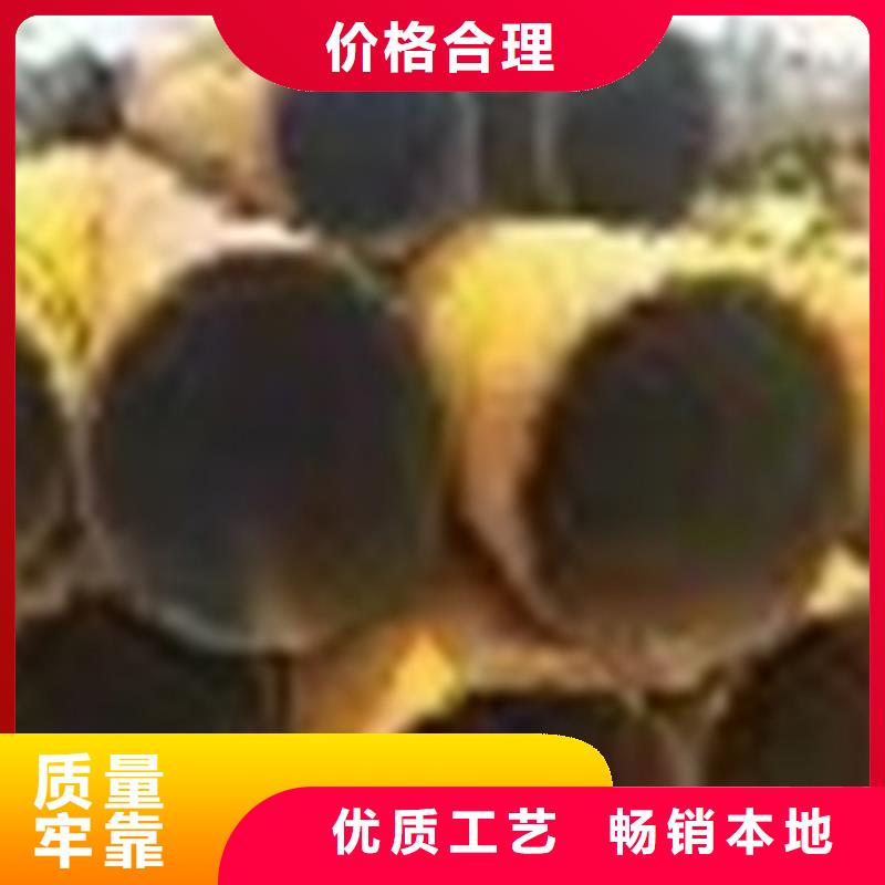 无缝钢管_20Cr无缝管好品质经得住考验