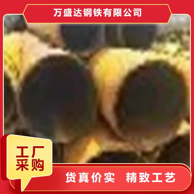 无缝钢管,40cr精密管专注品质