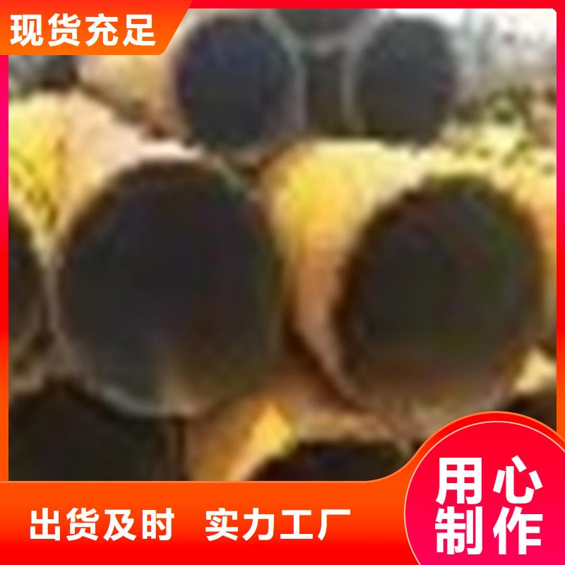 无缝钢管_G345E无缝钢管专业生产设备