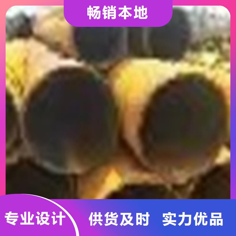 【无缝钢管大口径无缝方管用品质赢得客户信赖】