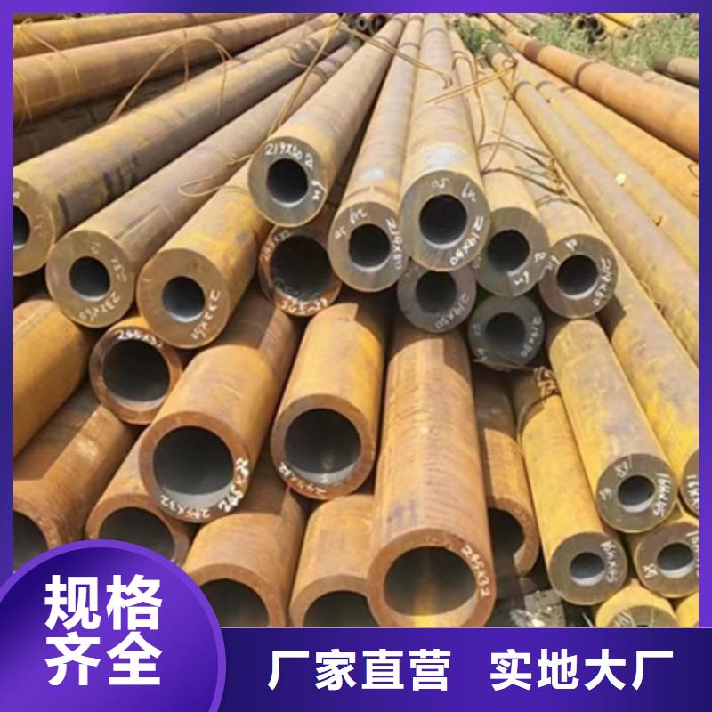 无缝钢管20G无缝管工厂自营