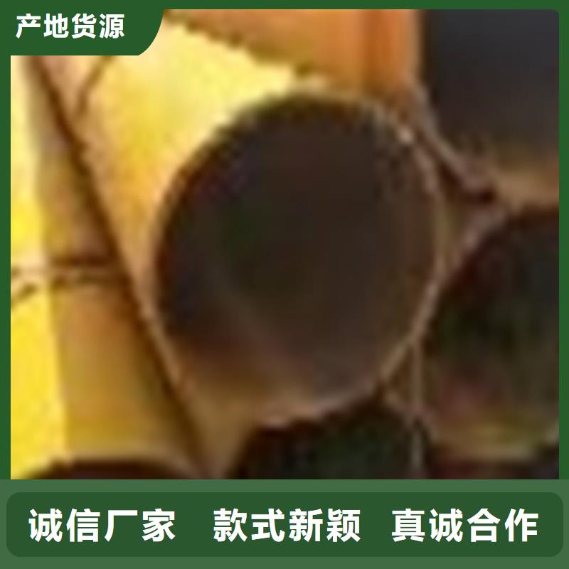 无缝钢管40MnB无缝钢管快速发货