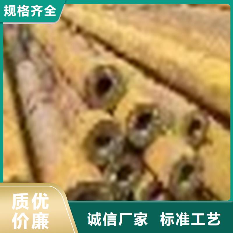 无缝钢管35#无缝钢管多年实力厂家