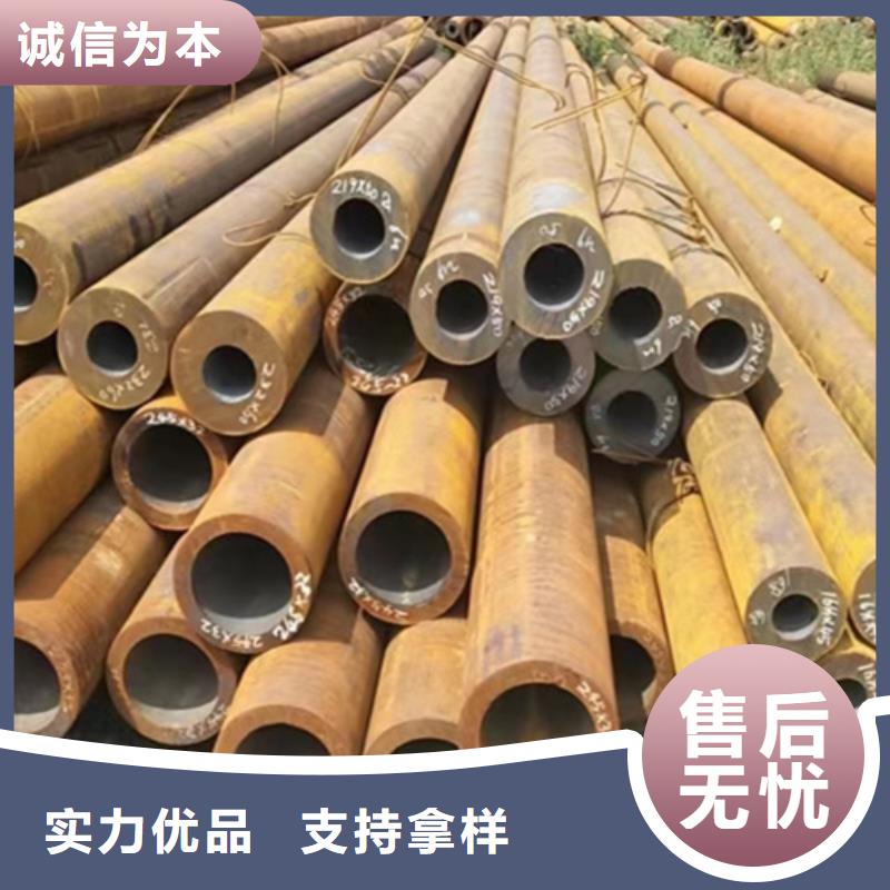 无缝钢管_20cR无缝钢管产地采购
