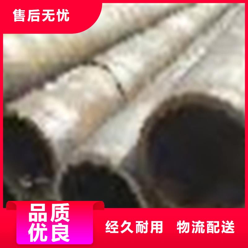 无缝钢管27simn无缝钢管快速报价