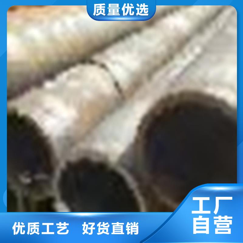 无缝钢管35CrMo无缝管拒绝差价