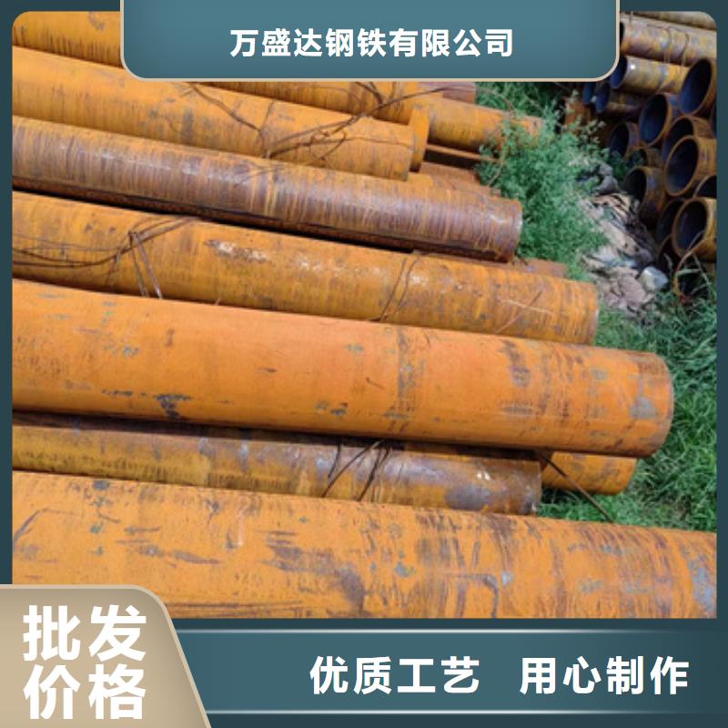 无缝钢管_50CrV无缝钢管生产安装