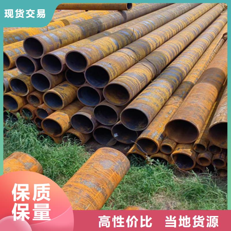 无缝钢管镀锌带方管老品牌厂家