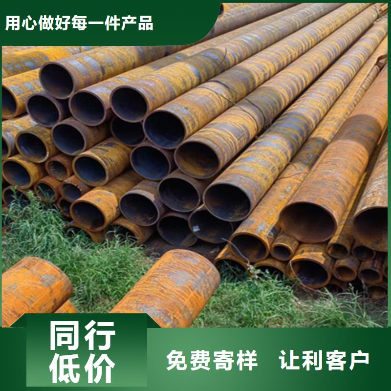 无缝钢管,T91无缝钢管供应采购