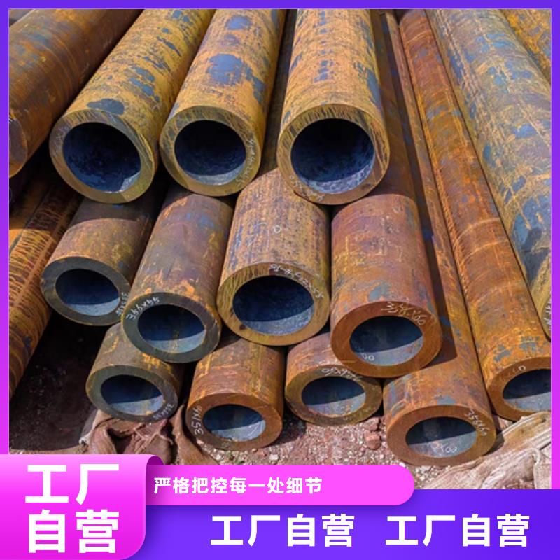 无缝钢管30CrMnTi无缝钢管自有厂家