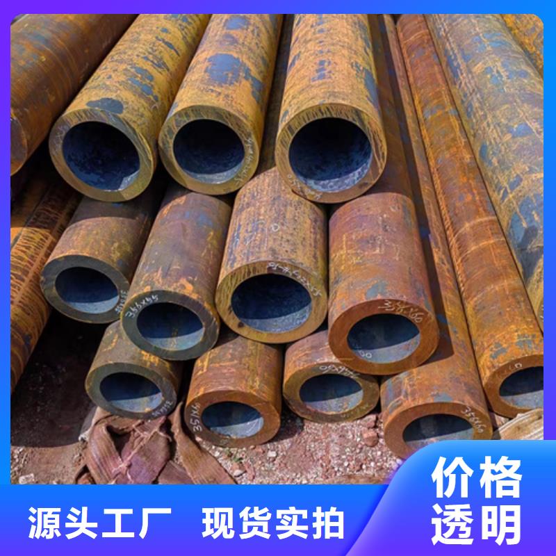 无缝钢管T91无缝钢管常年供应