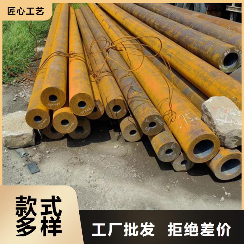 无缝钢管20CrMnTi无缝钢管品牌企业