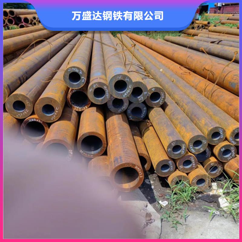 无缝钢管35CrMnSi无缝钢管来电咨询