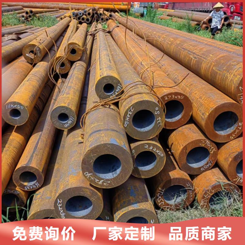 无缝钢管_27SiMn无缝钢管现货充足量大优惠