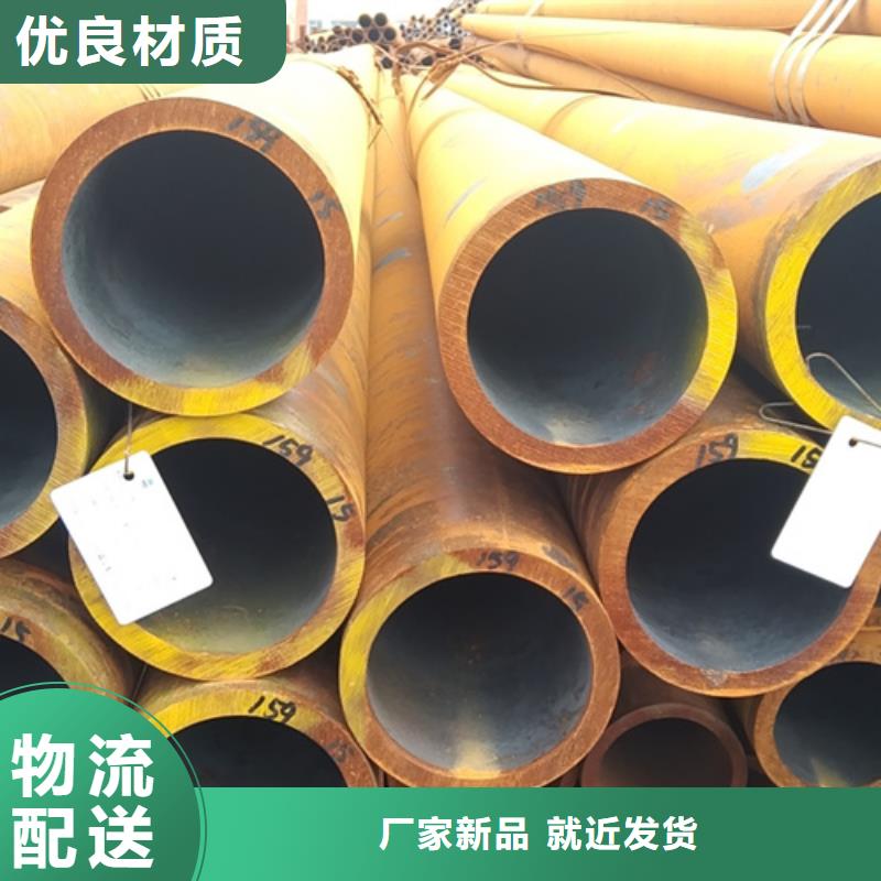 【无缝钢管大口径无缝方管用品质赢得客户信赖】