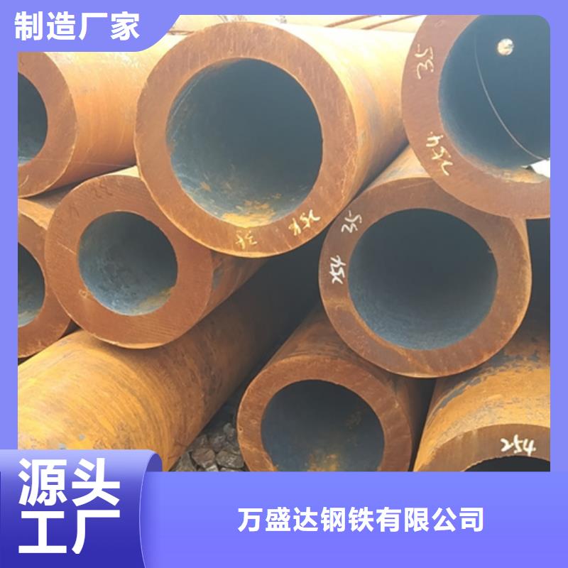 无缝钢管30Cr无缝钢管出货及时