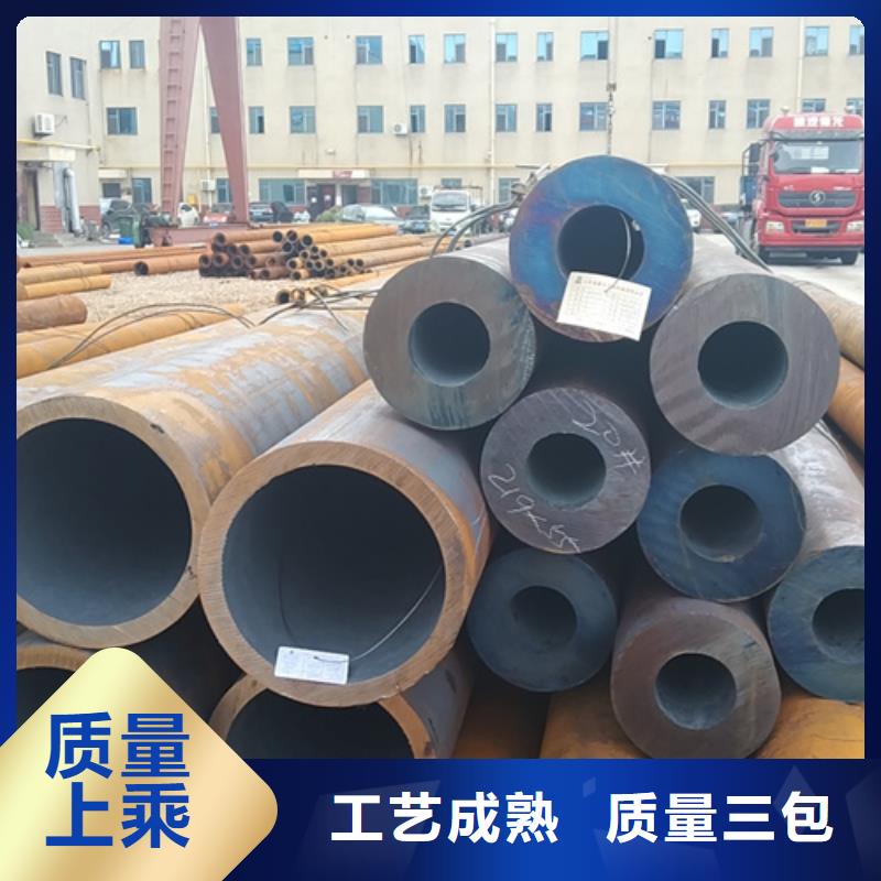 无缝钢管40MnB无缝钢管快速发货