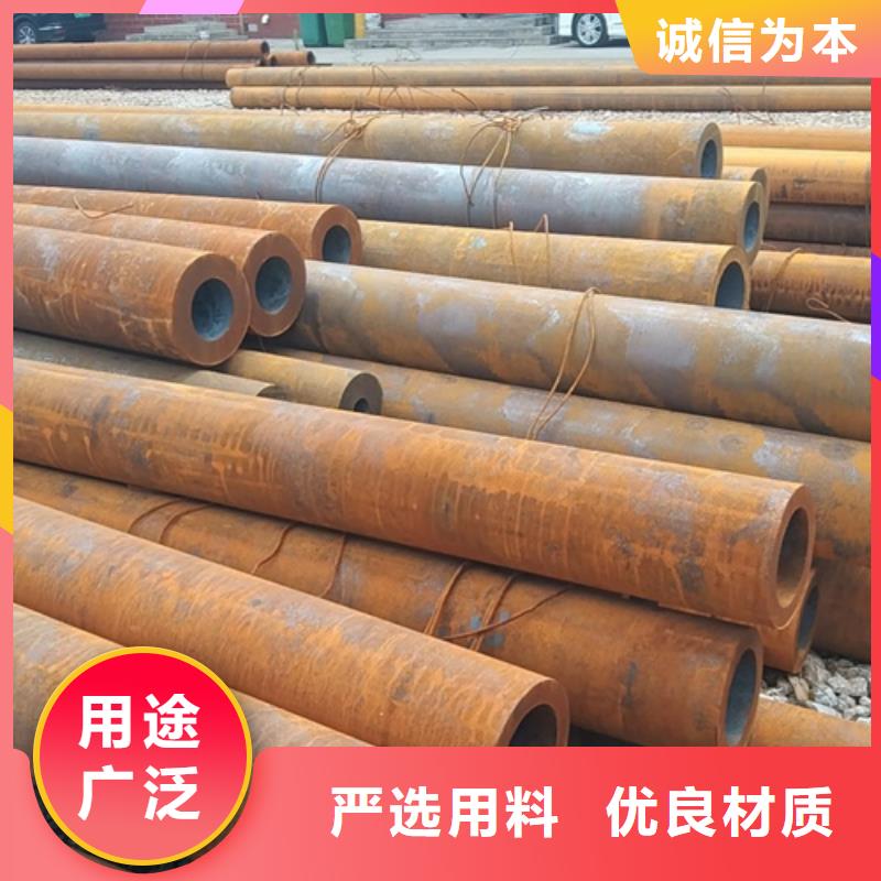 无缝钢管Gcv15无缝钢管快速物流发货