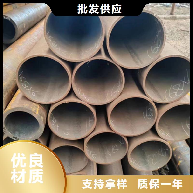 无缝钢管_45Mn2无缝钢管为品质而生产