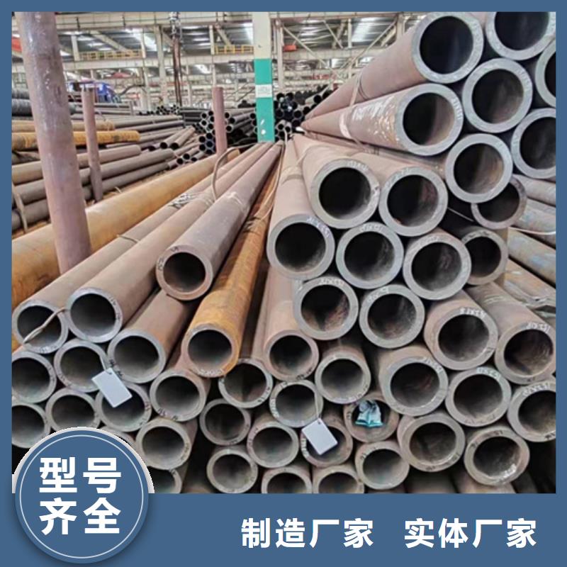无缝钢管镀锌带方管老品牌厂家