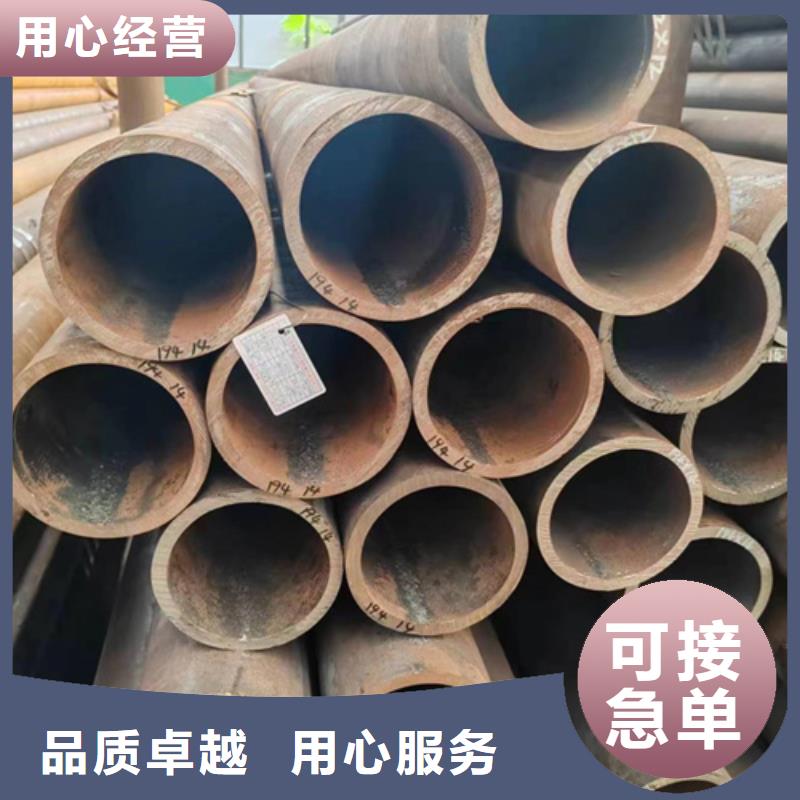 无缝钢管镀锌无缝管厂家产品优良