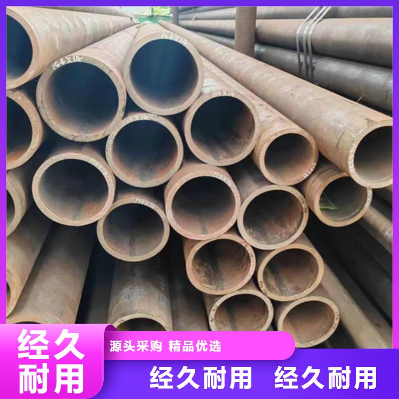 无缝钢管35CrMo无缝钢管拒绝差价