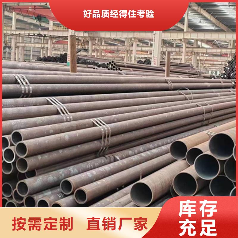 无缝钢管_镀锌带方管厂家助您降低采购成本