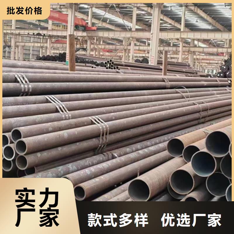 无缝钢管,20G无缝钢管定制零售批发