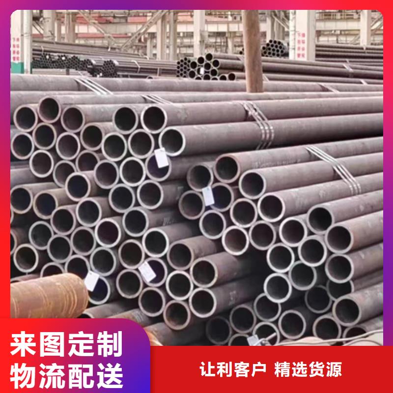无缝钢管_50CrV无缝钢管生产安装