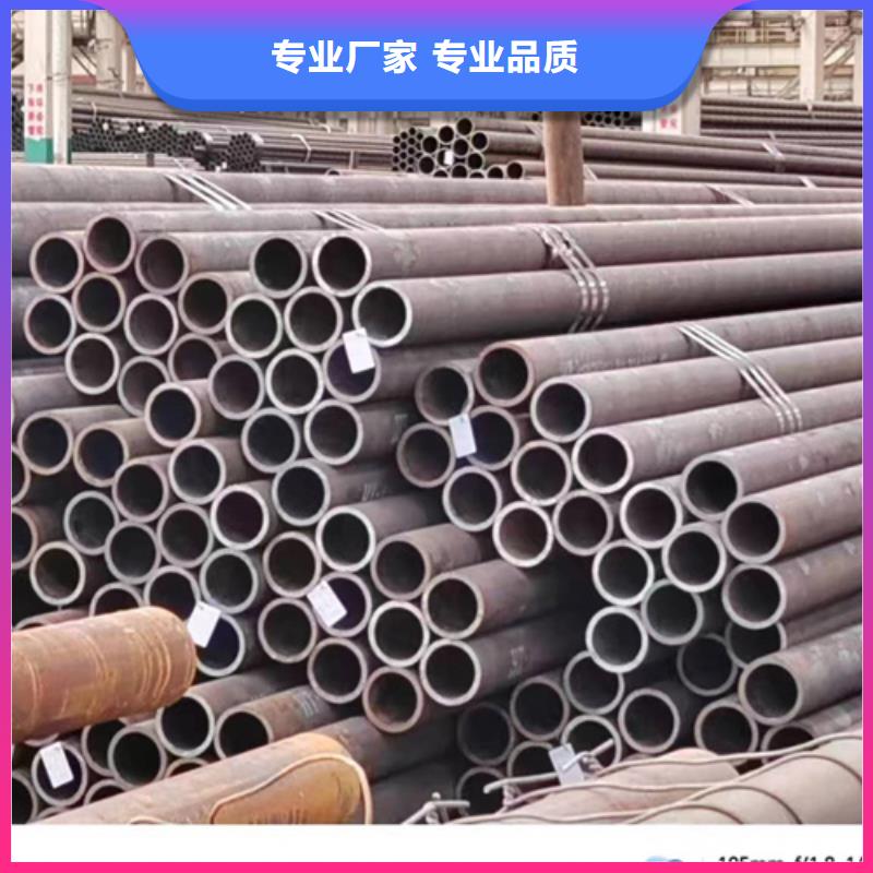 无缝钢管25MnG无缝钢管一致好评产品
