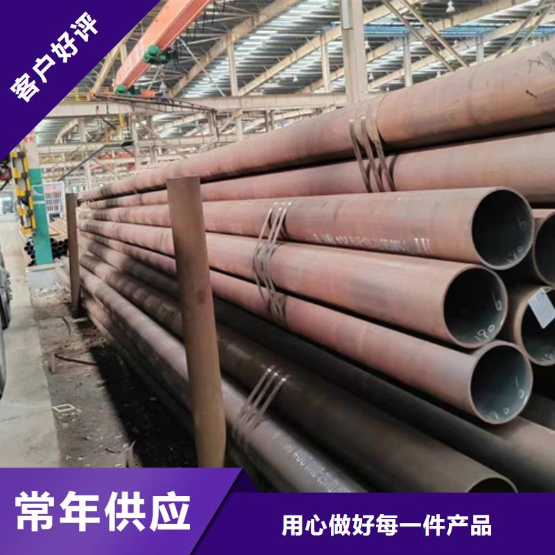 无缝钢管50CrV无缝钢管厂家工艺先进