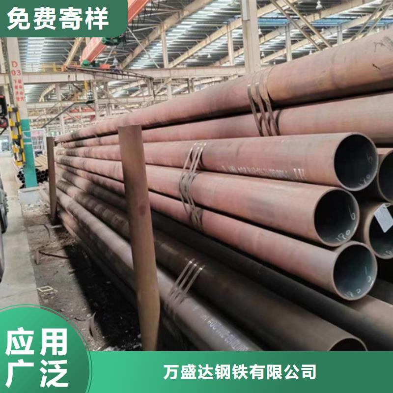无缝钢管20G无缝管工厂自营