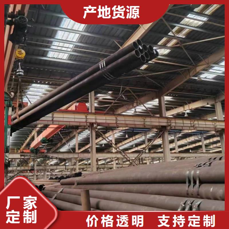 无缝钢管50CrV无缝钢管厂家工艺先进