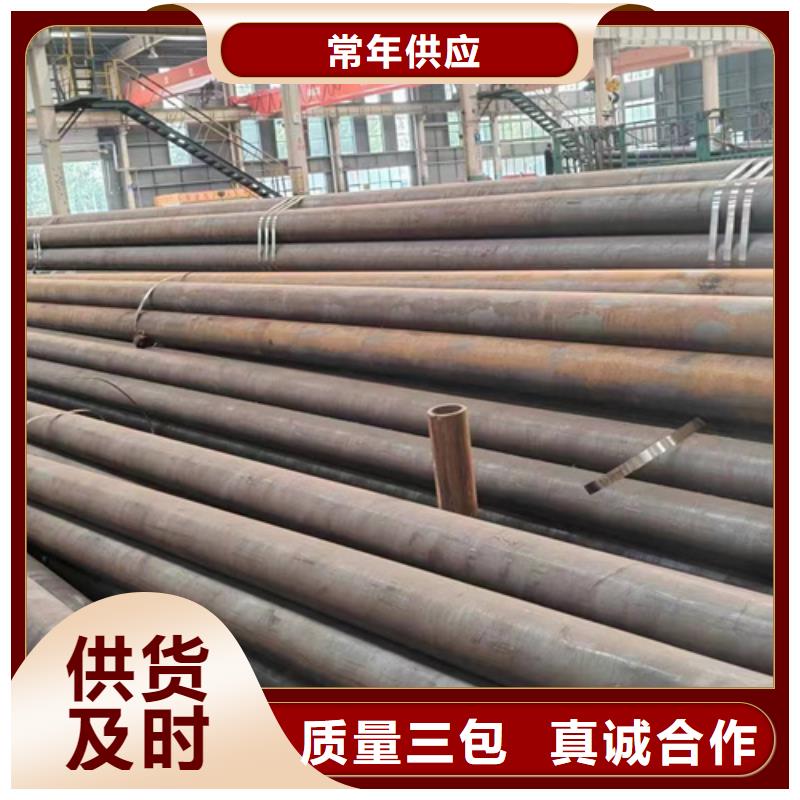 无缝钢管50CrV无缝钢管厂家工艺先进