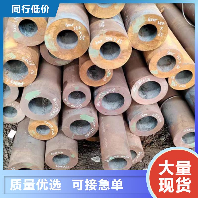 无缝钢管镀锌钢管厂家生产加工