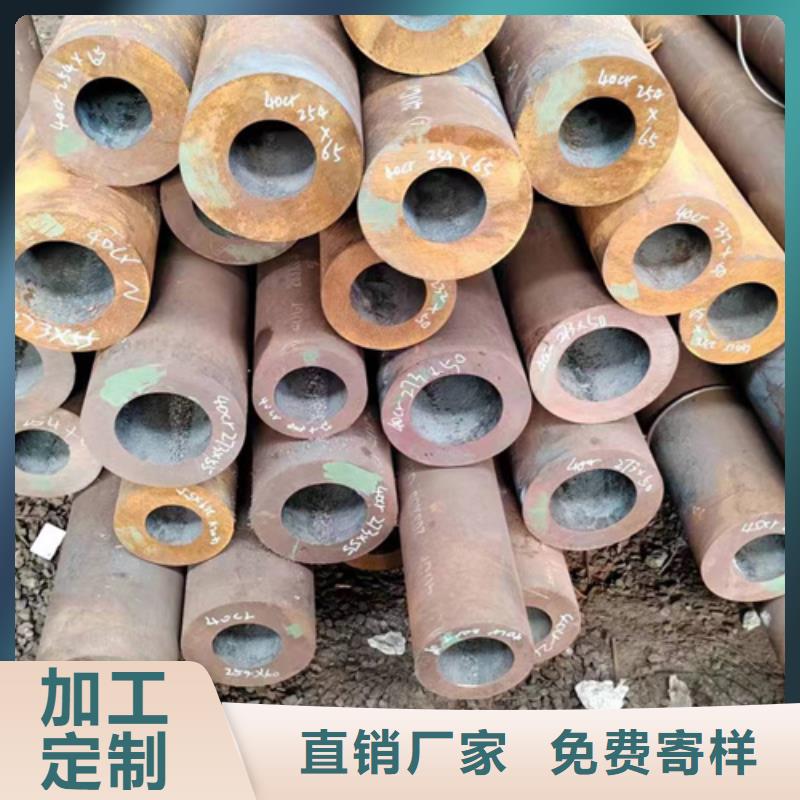 无缝钢管35CrMnSi无缝钢管来电咨询