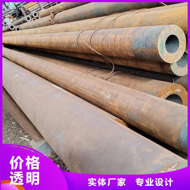 无缝钢管40cr无缝钢管实体诚信经营