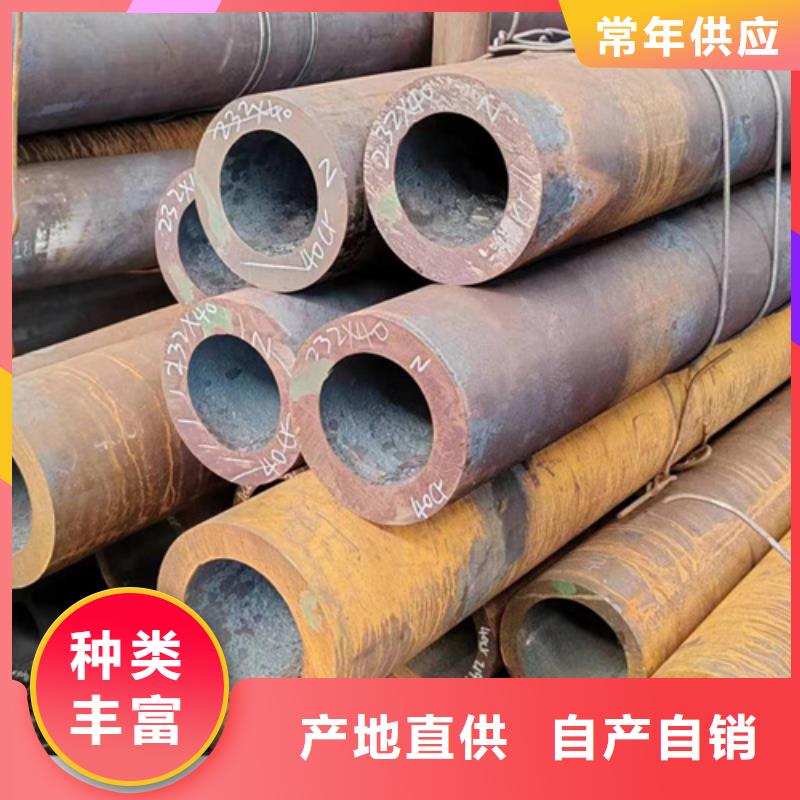 无缝钢管_G345E无缝钢管专业生产设备
