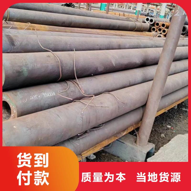 无缝钢管27simn无缝钢管快速报价