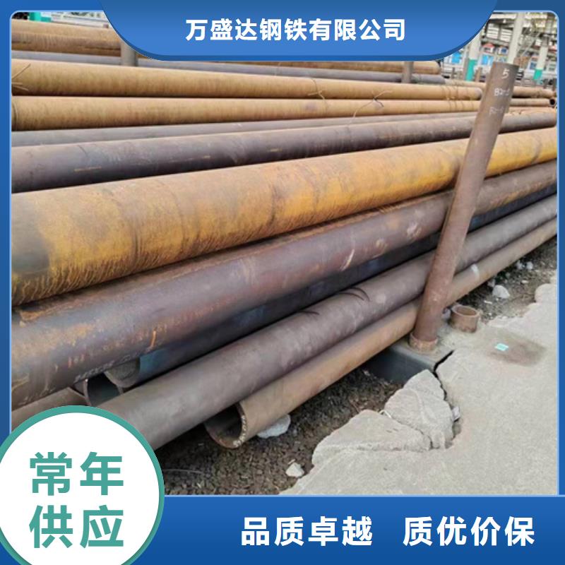 无缝钢管Q355B方矩管精心打造